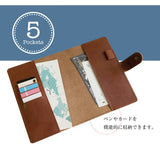 ジーンズ（栃木レザー）/手帳カバー（A5サイズ）　selectシリーズ［名入れ可］