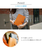 ジーンズ（栃木レザー）/手帳カバー（A5サイズ）　selectシリーズ［名入れ可］