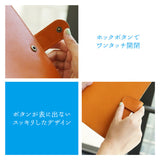 ジーンズ（栃木レザー）/手帳カバー（A5サイズ）　selectシリーズ［名入れ可］