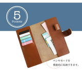 ジーンズ（栃木レザー）/手帳カバー（weeksサイズ）　selectシリーズ［名入れ可］