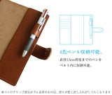 ジーンズ（栃木レザー）/手帳カバー（weeksサイズ）　selectシリーズ［名入れ可］