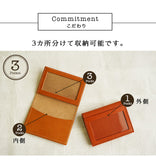 ジーンズ（栃木レザー）/両面パスケース　selectシリーズ［名入れ可］