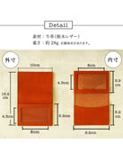 ジーンズ（栃木レザー）/両面パスケース　selectシリーズ［名入れ可］