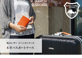 ジーンズ（栃木レザー）/パスポートカバー　selectシリーズ［名入れ可］