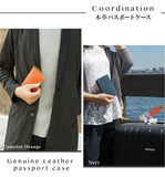 ジーンズ（栃木レザー）/パスポートカバー　selectシリーズ［名入れ可］
