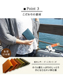 ジーンズ（栃木レザー）/パスポートカバー　selectシリーズ［名入れ可］