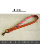 ジーンズ（栃木レザー）/ストラップチャーム　selectシリーズ