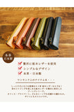 ジーンズ（栃木レザー）/L字ファスナーペンケース　selectシリーズ［名入れ可］