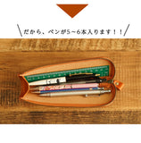 ジーンズ（栃木レザー）/L字ファスナーペンケース　selectシリーズ［名入れ可］