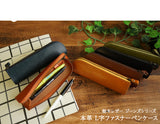 ジーンズ（栃木レザー）/L字ファスナーペンケース　selectシリーズ［名入れ可］