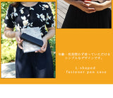 ジーンズ（栃木レザー）/L字ファスナーペンケース　selectシリーズ［名入れ可］