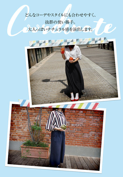 ジーンズ（栃木レザー）/がま口 ポーチ（M)　selectシリーズ