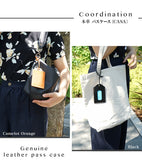 ジーンズ（栃木レザー）/パスケース[casa]　selectシリーズ［名入れ可］