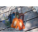 ジーンズ（栃木レザー）/パスケース[casa]　selectシリーズ［名入れ可］