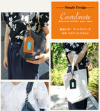 ジーンズ（栃木レザー）/パスケース[casa]　selectシリーズ［名入れ可］