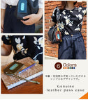 ジーンズ（栃木レザー）/パスケース[casa]　selectシリーズ［名入れ可］