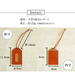 ジーンズ（栃木レザー）/パスケース[casa]　selectシリーズ［名入れ可］