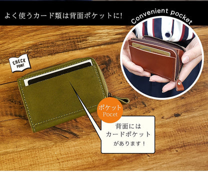 ジーンズ（栃木レザー）/L字コイン・カードケース　selectシリーズ