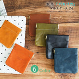 ジーンズ（栃木レザー）/小銭入れパカパカ（S）　selectシリーズ