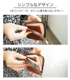 ジーンズ（栃木レザー）/L字ファスナー財布スクエア　selectシリーズ [名入れ可]