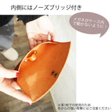 ジーンズ（栃木レザー）/Wボタン 　メガネケース　selectシリーズ [名入れ可]