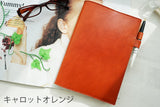 栃木レザー/手帳カバー（バタフライストッパー) 【A５サイズ】