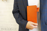 栃木レザー/手帳カバー（バタフライストッパー) 【weeksサイズ】