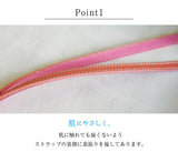 ヌメ革（姫路レザー）/ネックストラップ　selectシリーズ