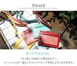 ヌメ革（姫路レザー）/ネックストラップ　selectシリーズ