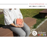 ティーポ（姫路レザー）/手帳カバー（文庫サイズ）　selectシリーズ［名入れ可］