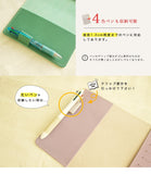 ティーポ（姫路レザー）/手帳カバー（文庫サイズ）　selectシリーズ［名入れ可］