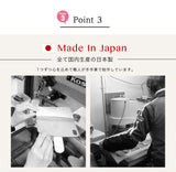 ティーポ（姫路レザー）/手帳カバー（文庫サイズ）　selectシリーズ［名入れ可］