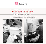 ティーポ（姫路レザー）/手帳カバー（weeksサイズ）　selectシリーズ［名入れ可］