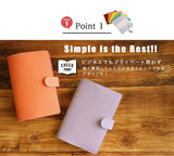 ティーポ（姫路レザー）/手帳カバー（A5サイズ）　selectシリーズ［名入れ可］