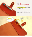 ティーポ（姫路レザー）/手帳カバー（A5サイズ）　selectシリーズ［名入れ可］