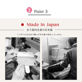 ティーポ（姫路レザー）/手帳カバー（A5サイズ）　selectシリーズ［名入れ可］