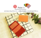 ティーポ（姫路レザー）/両面パスケース　selectシリーズ