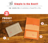 ティーポ（姫路レザー）/両面パスケース　selectシリーズ