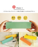 ティーポ（姫路レザー）/三角ペンケース　selectシリーズ［名入れ可］