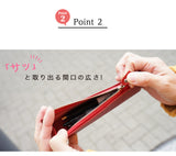 ティーポ（姫路レザー）/三角ペンケース　selectシリーズ［名入れ可］