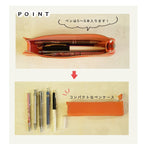 ティーポ（姫路レザー）/三角ペンケース　selectシリーズ［名入れ可］