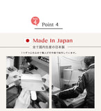 ティーポ（姫路レザー）/三角ペンケース　selectシリーズ［名入れ可］